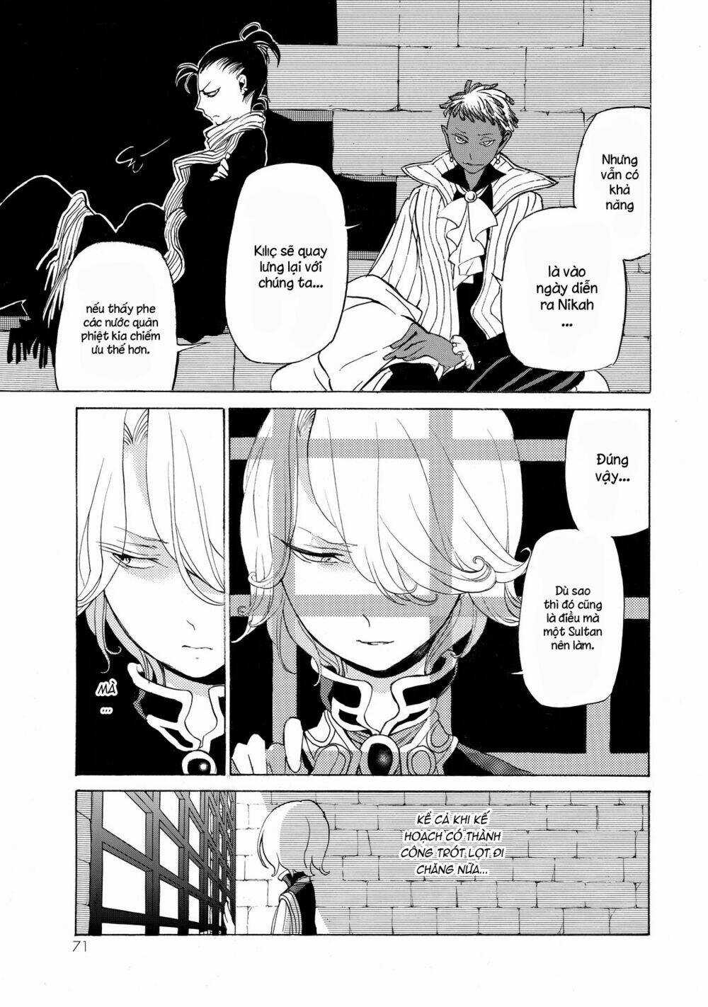 Biên Sử Của Cuộc Chiến Chapter 27 trang 5