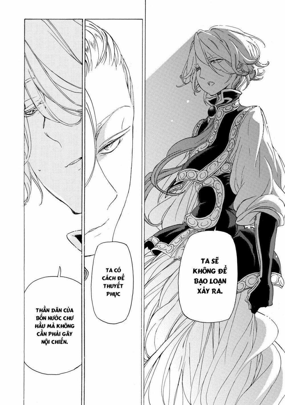 Biên Sử Của Cuộc Chiến Chapter 28 trang 14