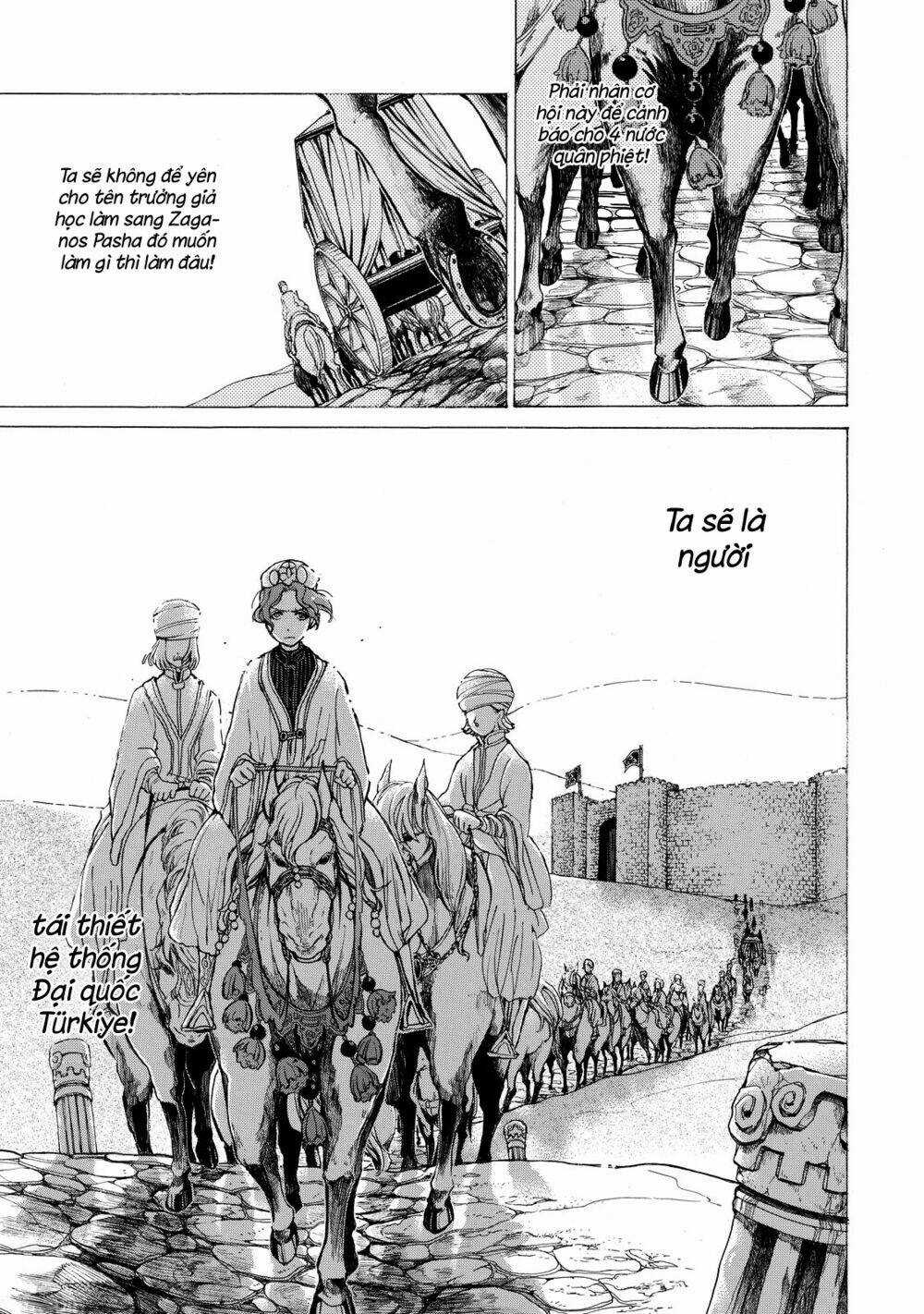 Biên Sử Của Cuộc Chiến Chapter 28 trang 5