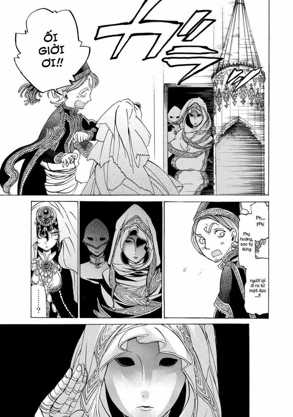 Biên Sử Của Cuộc Chiến Chapter 29 trang 33