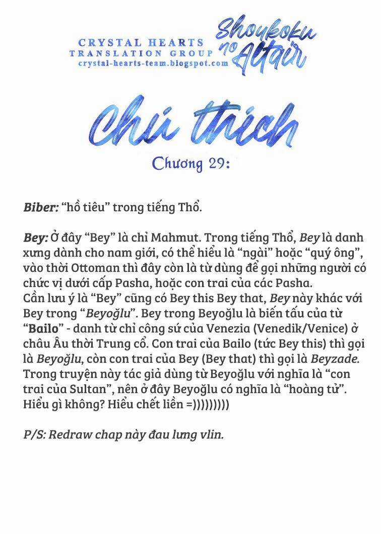 Biên Sử Của Cuộc Chiến Chapter 29 trang 37