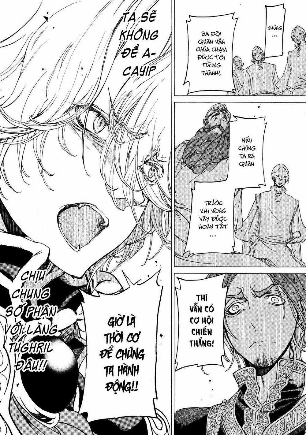 Biên Sử Của Cuộc Chiến Chapter 31 trang 16