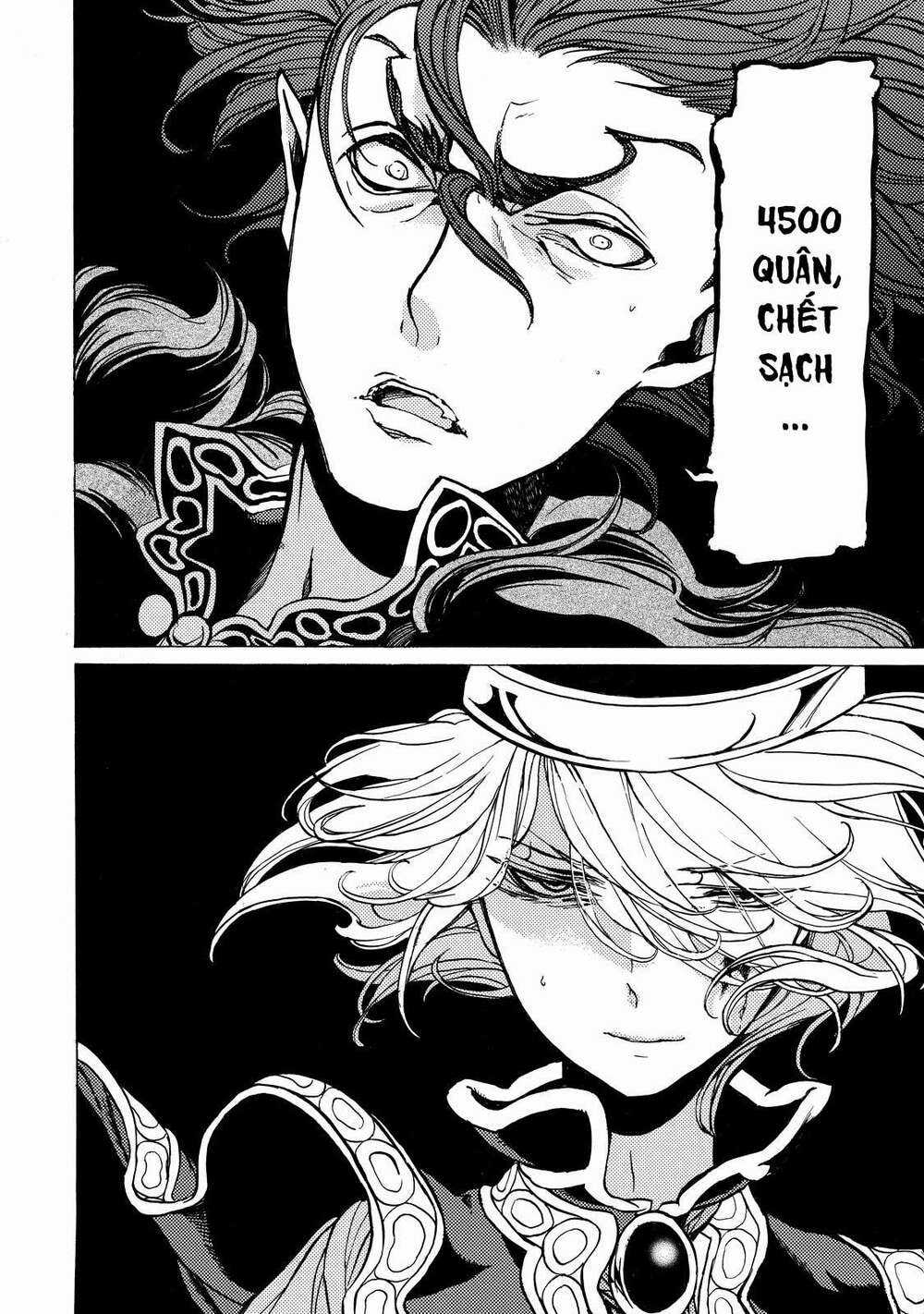 Biên Sử Của Cuộc Chiến Chapter 32 trang 25