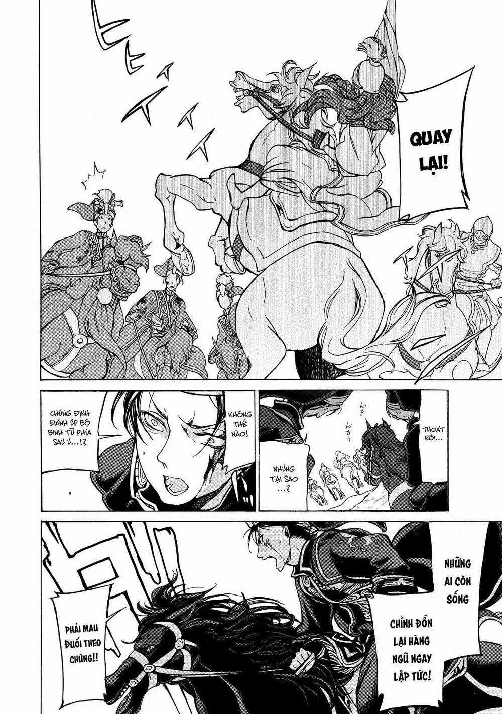 Biên Sử Của Cuộc Chiến Chapter 32 trang 6