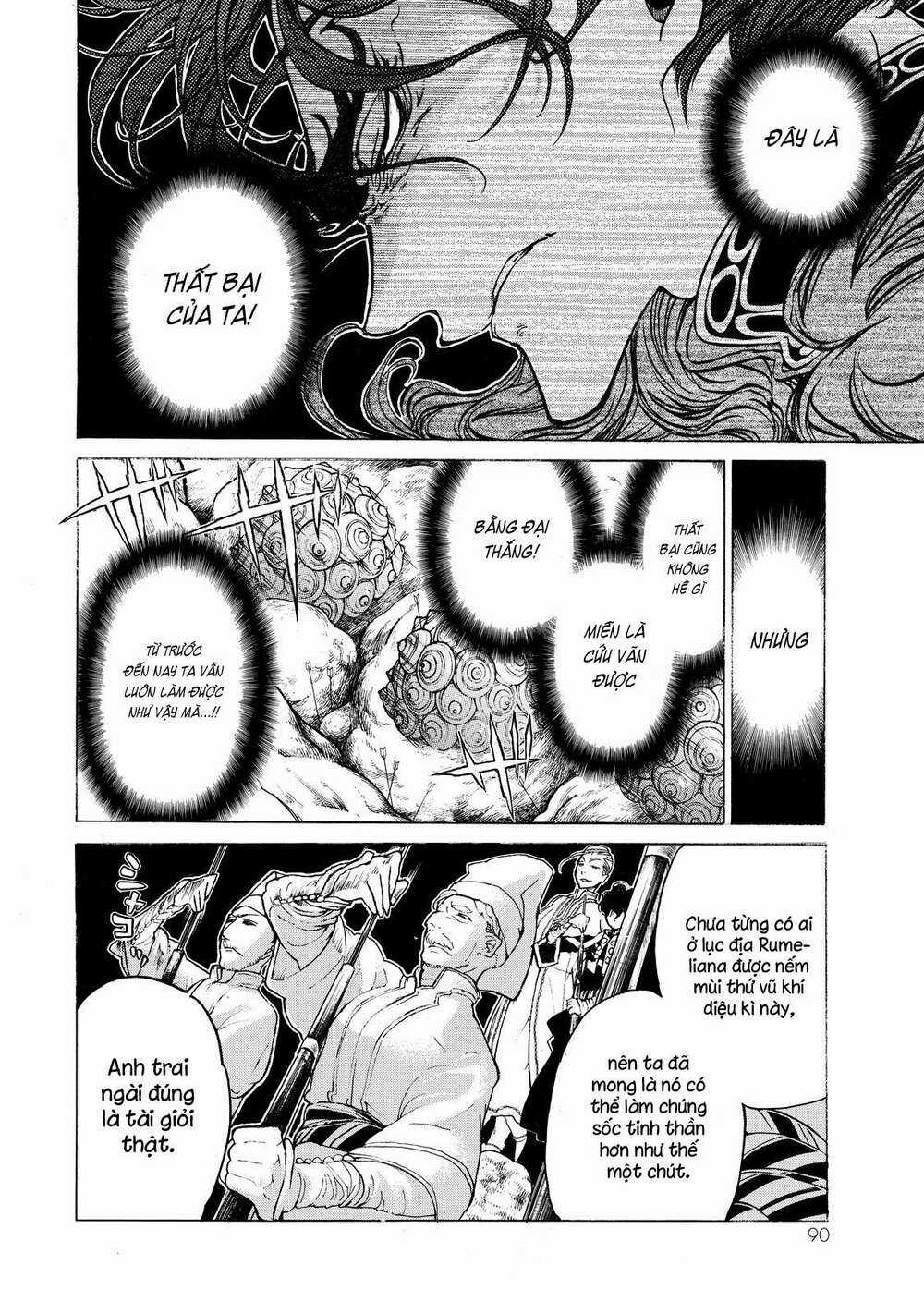 Biên Sử Của Cuộc Chiến Chapter 33 trang 11