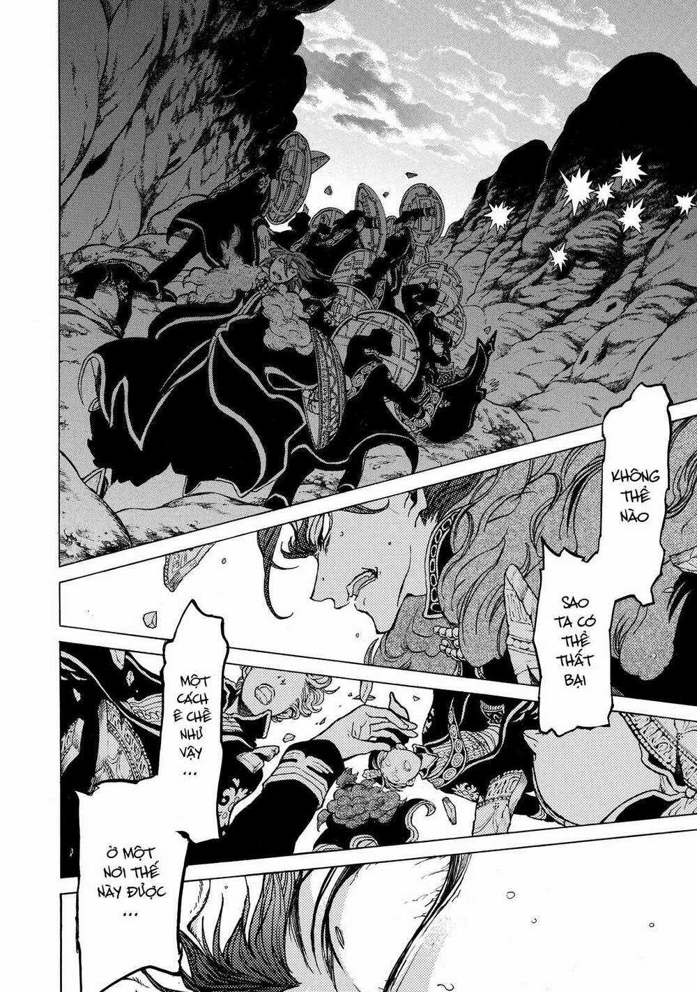 Biên Sử Của Cuộc Chiến Chapter 33 trang 15