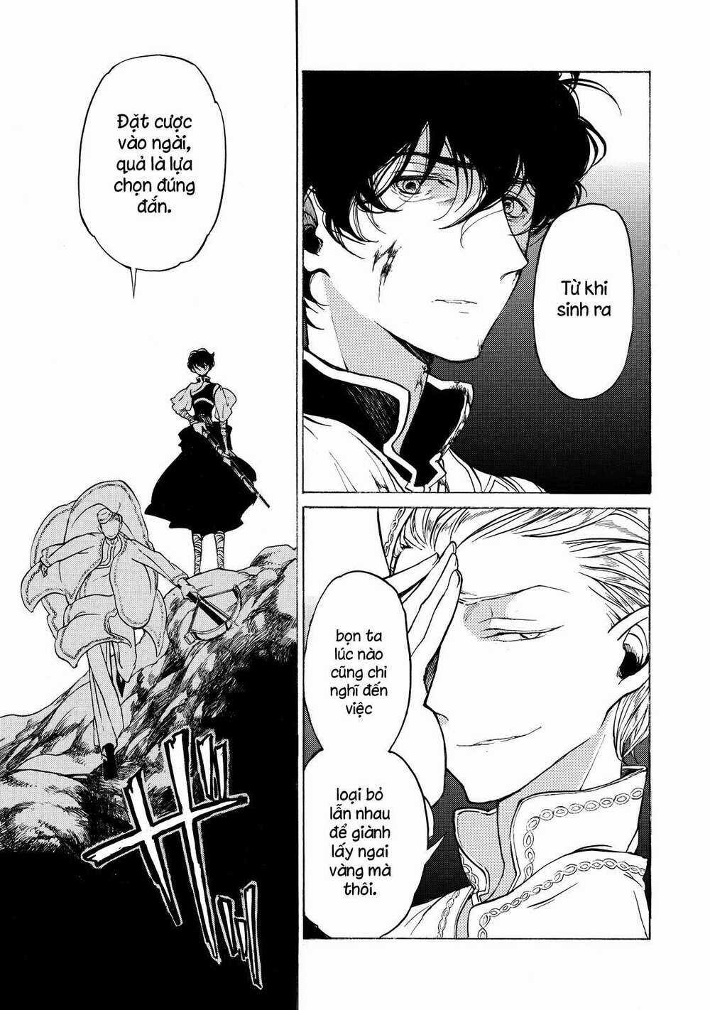 Biên Sử Của Cuộc Chiến Chapter 34 trang 21