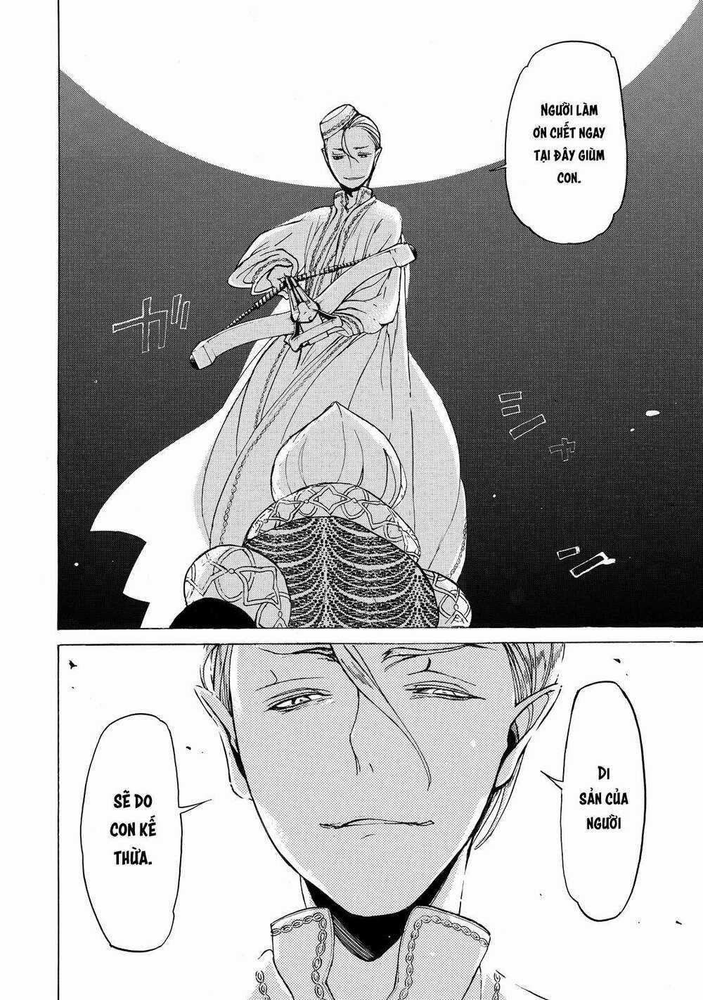 Biên Sử Của Cuộc Chiến Chapter 34 trang 24