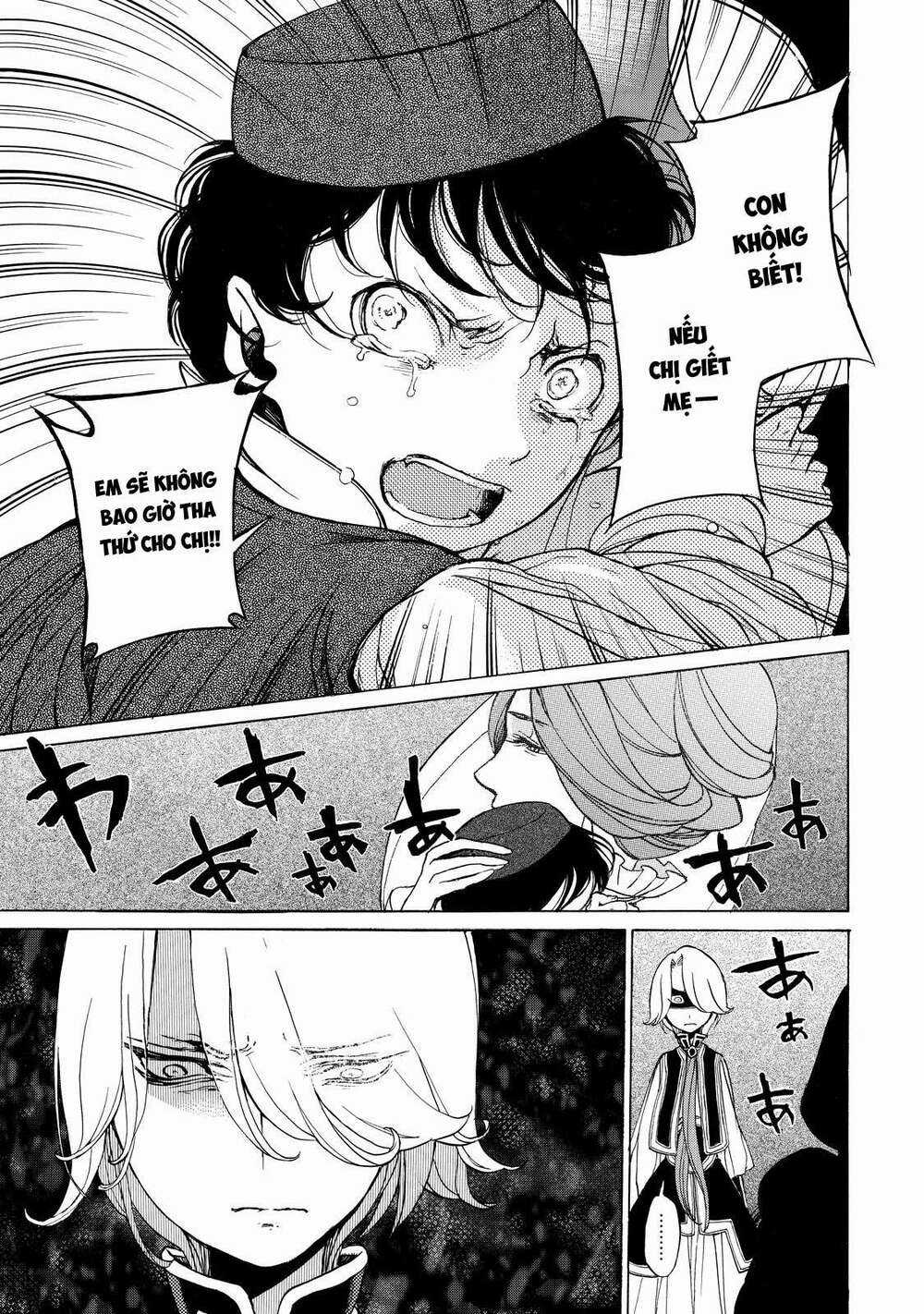 Biên Sử Của Cuộc Chiến Chapter 35 trang 17