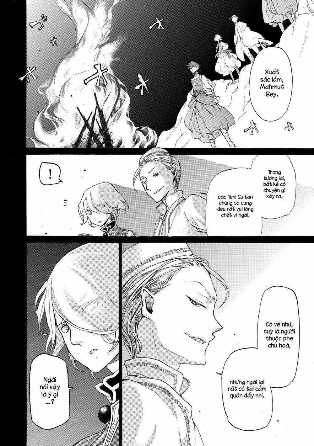 Biên Sử Của Cuộc Chiến Chapter 36 trang 12