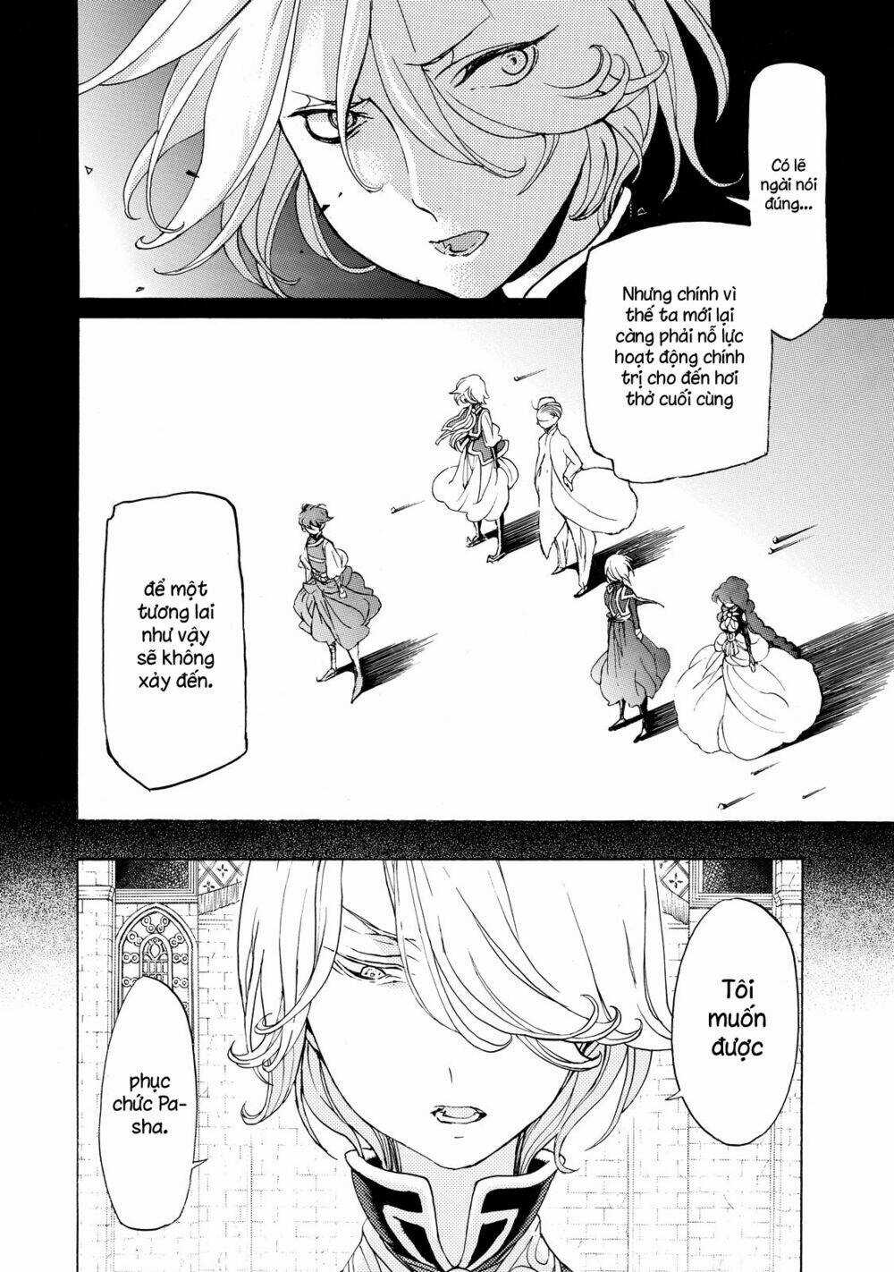 Biên Sử Của Cuộc Chiến Chapter 36 trang 14