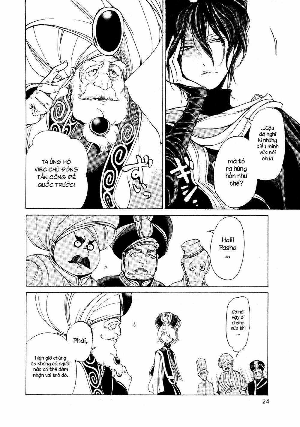 Biên Sử Của Cuộc Chiến Chapter 36 trang 21