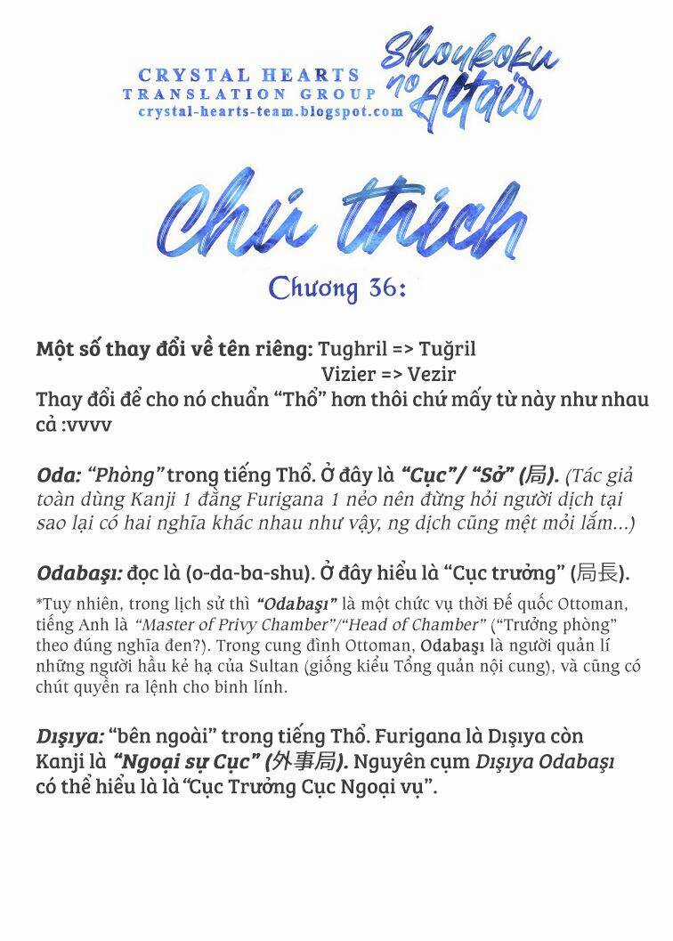 Biên Sử Của Cuộc Chiến Chapter 36 trang 34