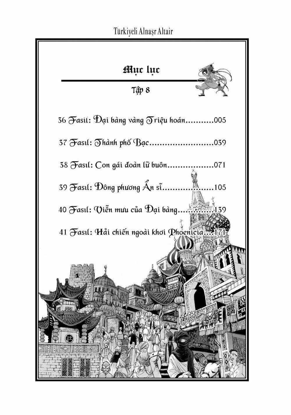 Biên Sử Của Cuộc Chiến Chapter 36 trang 4