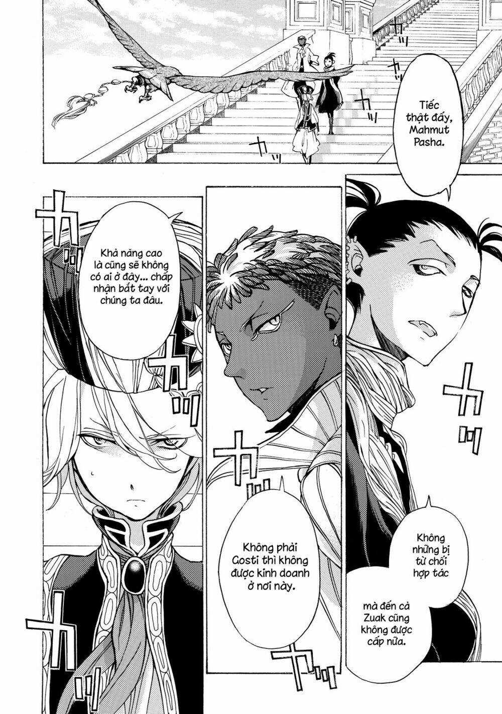 Biên Sử Của Cuộc Chiến Chapter 37 trang 15