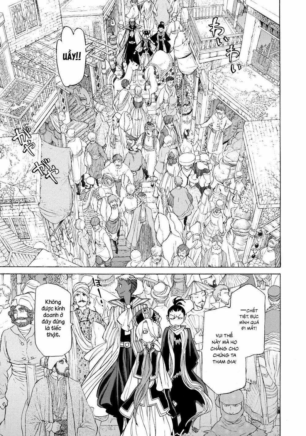 Biên Sử Của Cuộc Chiến Chapter 37 trang 16