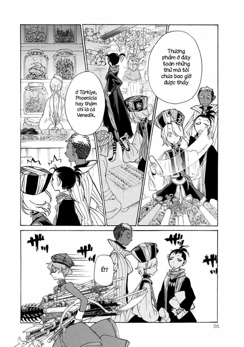 Biên Sử Của Cuộc Chiến Chapter 37 trang 17