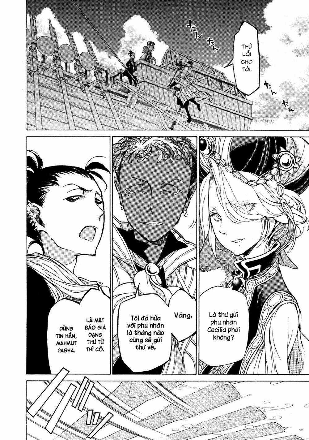 Biên Sử Của Cuộc Chiến Chapter 37 trang 2