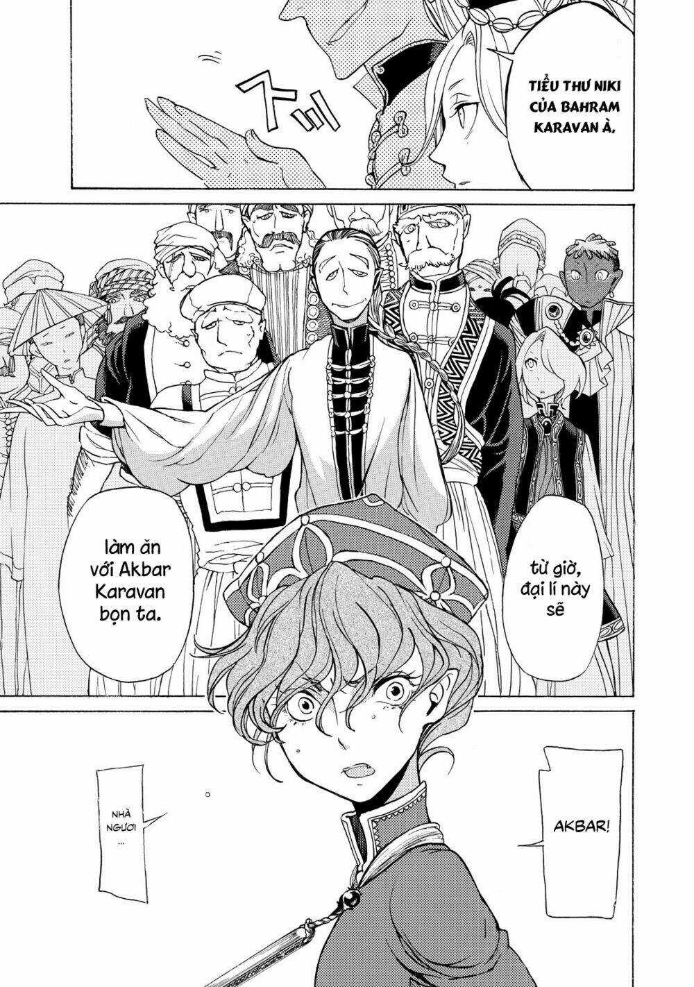 Biên Sử Của Cuộc Chiến Chapter 37 trang 20