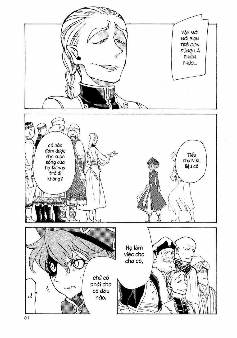 Biên Sử Của Cuộc Chiến Chapter 37 trang 22