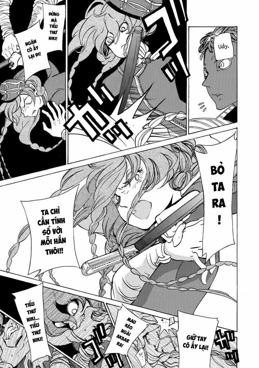 Biên Sử Của Cuộc Chiến Chapter 37 trang 26