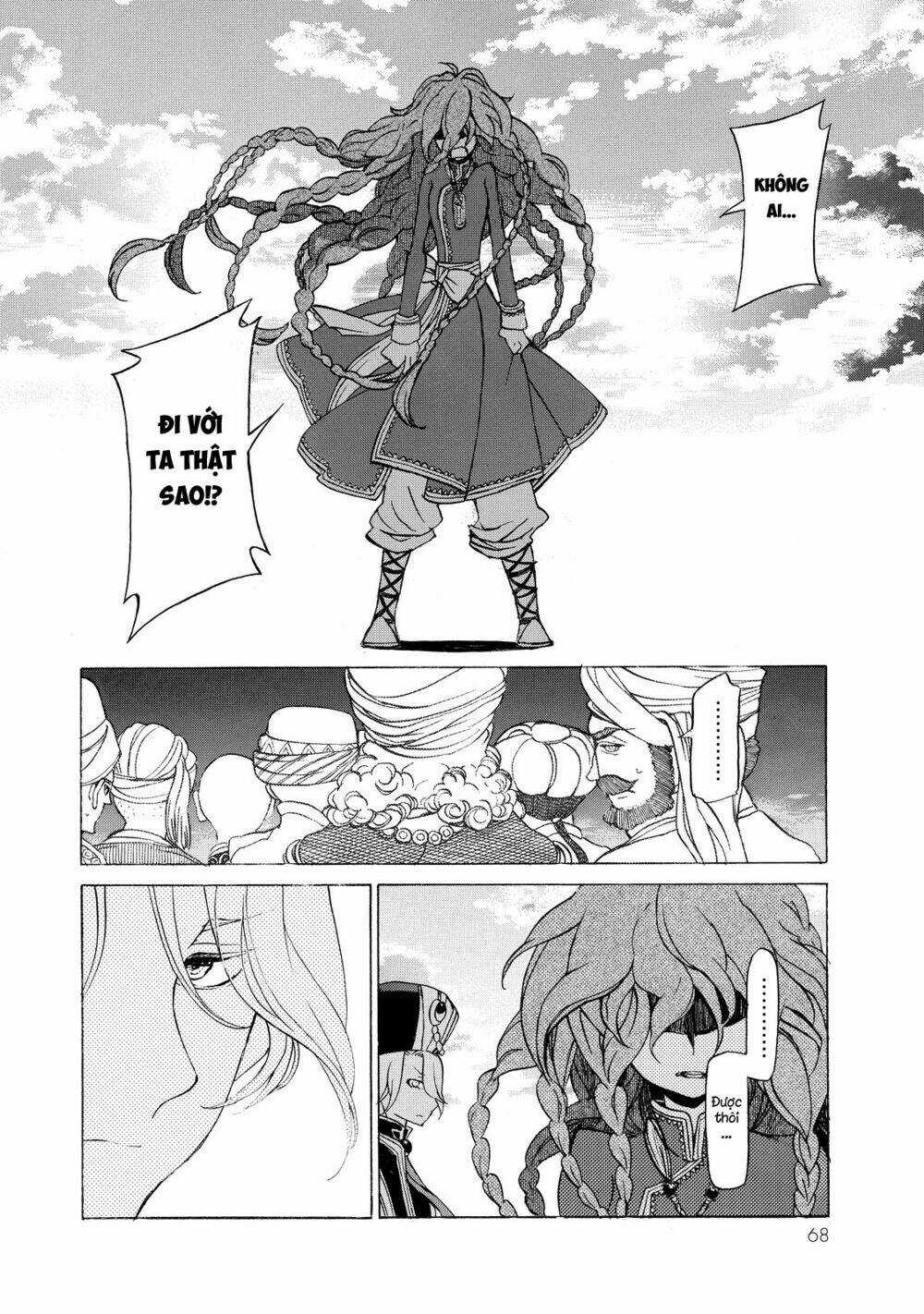 Biên Sử Của Cuộc Chiến Chapter 37 trang 29