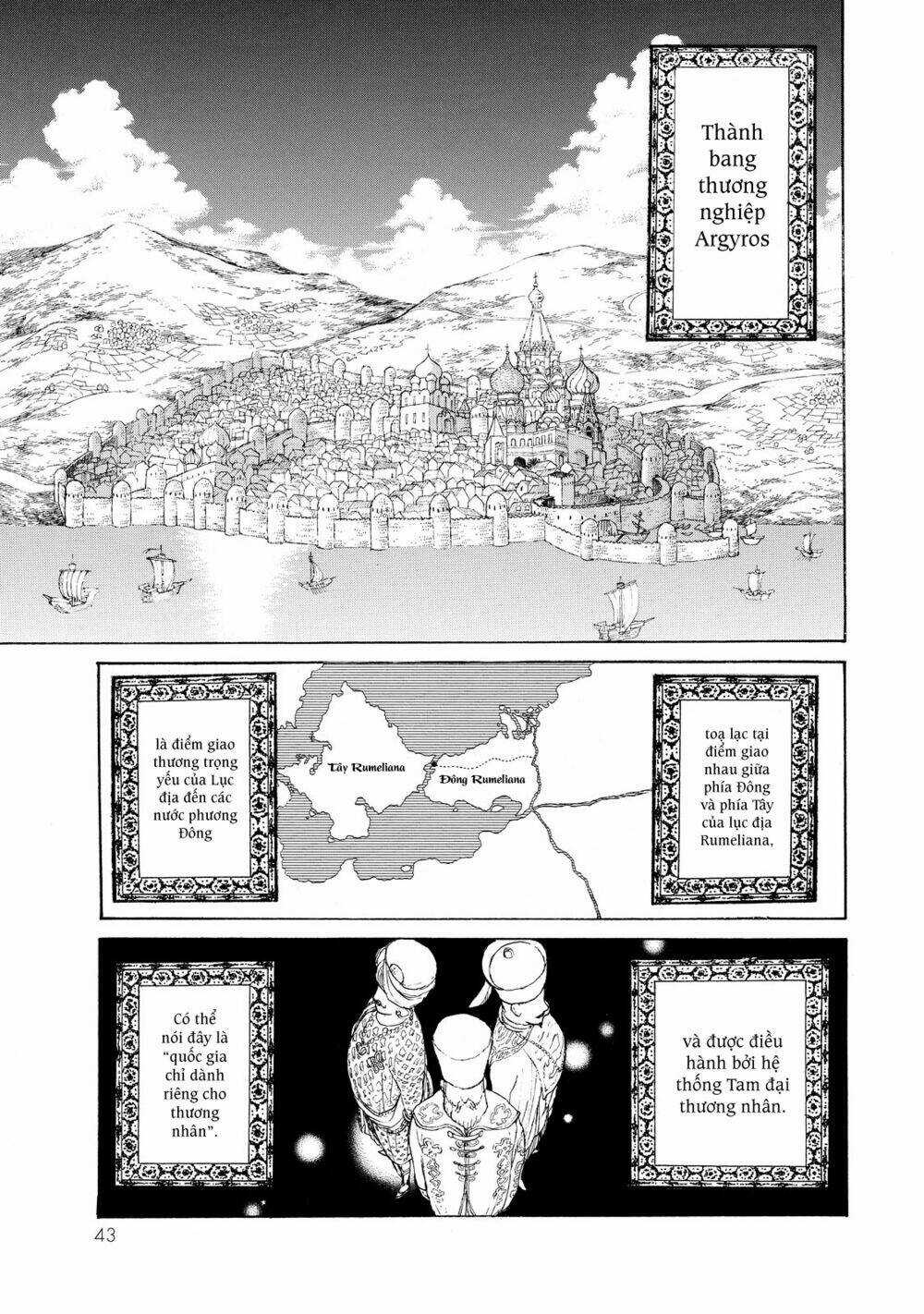 Biên Sử Của Cuộc Chiến Chapter 37 trang 5