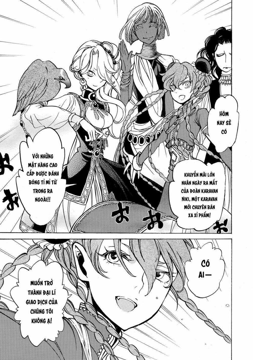 Biên Sử Của Cuộc Chiến Chapter 38 trang 21