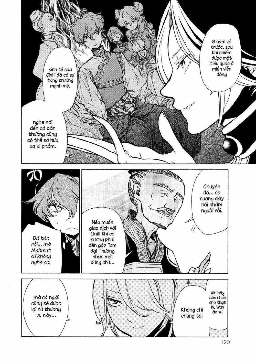 Biên Sử Của Cuộc Chiến Chapter 39 trang 16