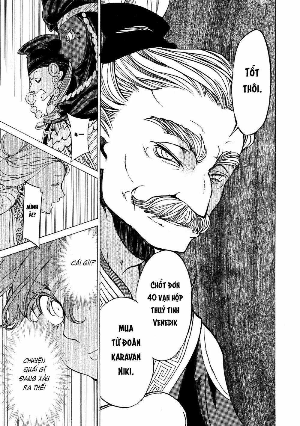 Biên Sử Của Cuộc Chiến Chapter 39 trang 21