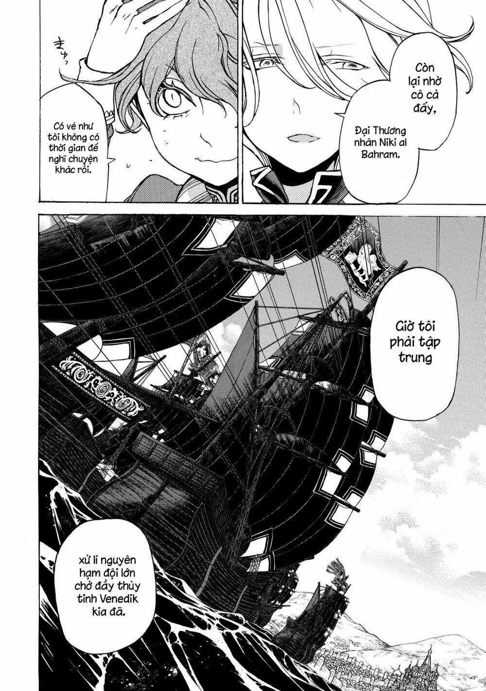 Biên Sử Của Cuộc Chiến Chapter 39 trang 28