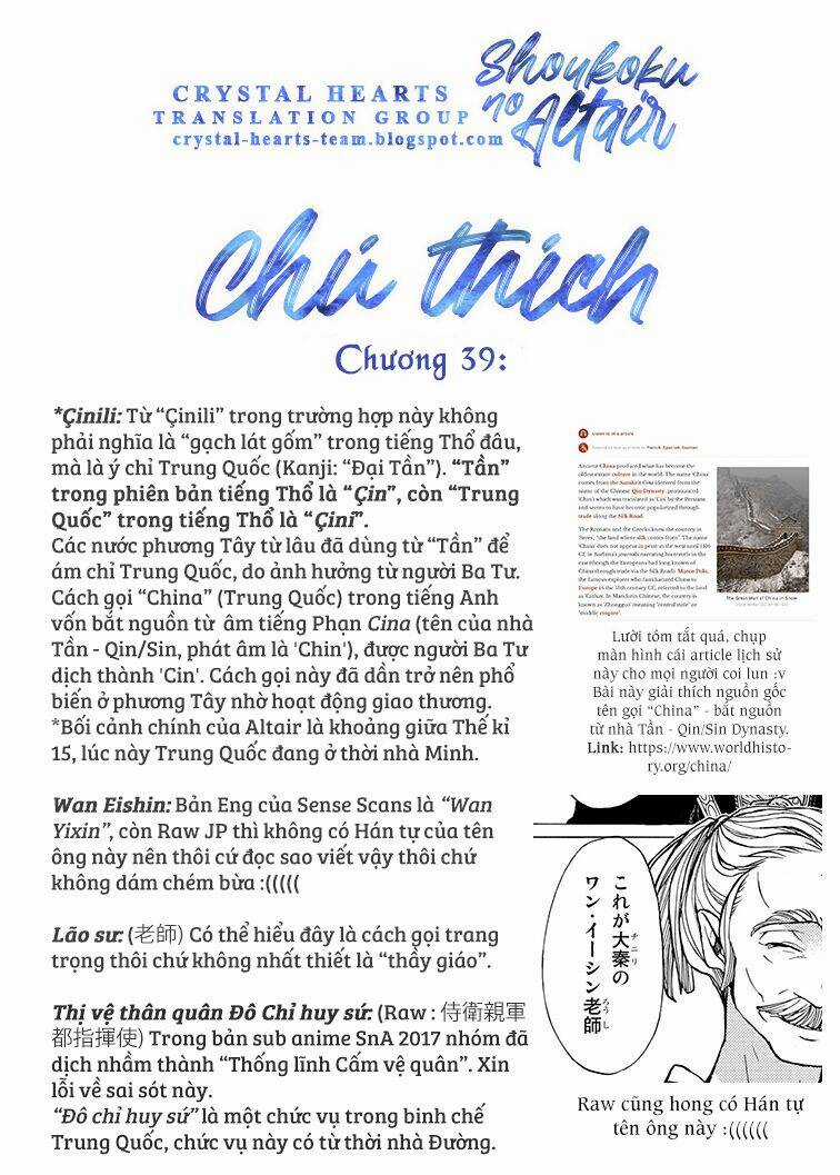 Biên Sử Của Cuộc Chiến Chapter 39 trang 35