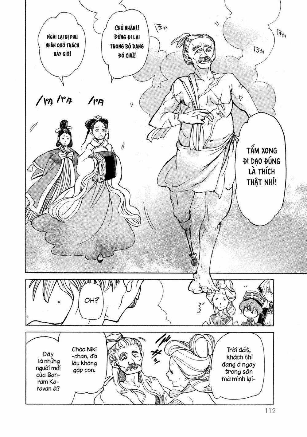 Biên Sử Của Cuộc Chiến Chapter 39 trang 8