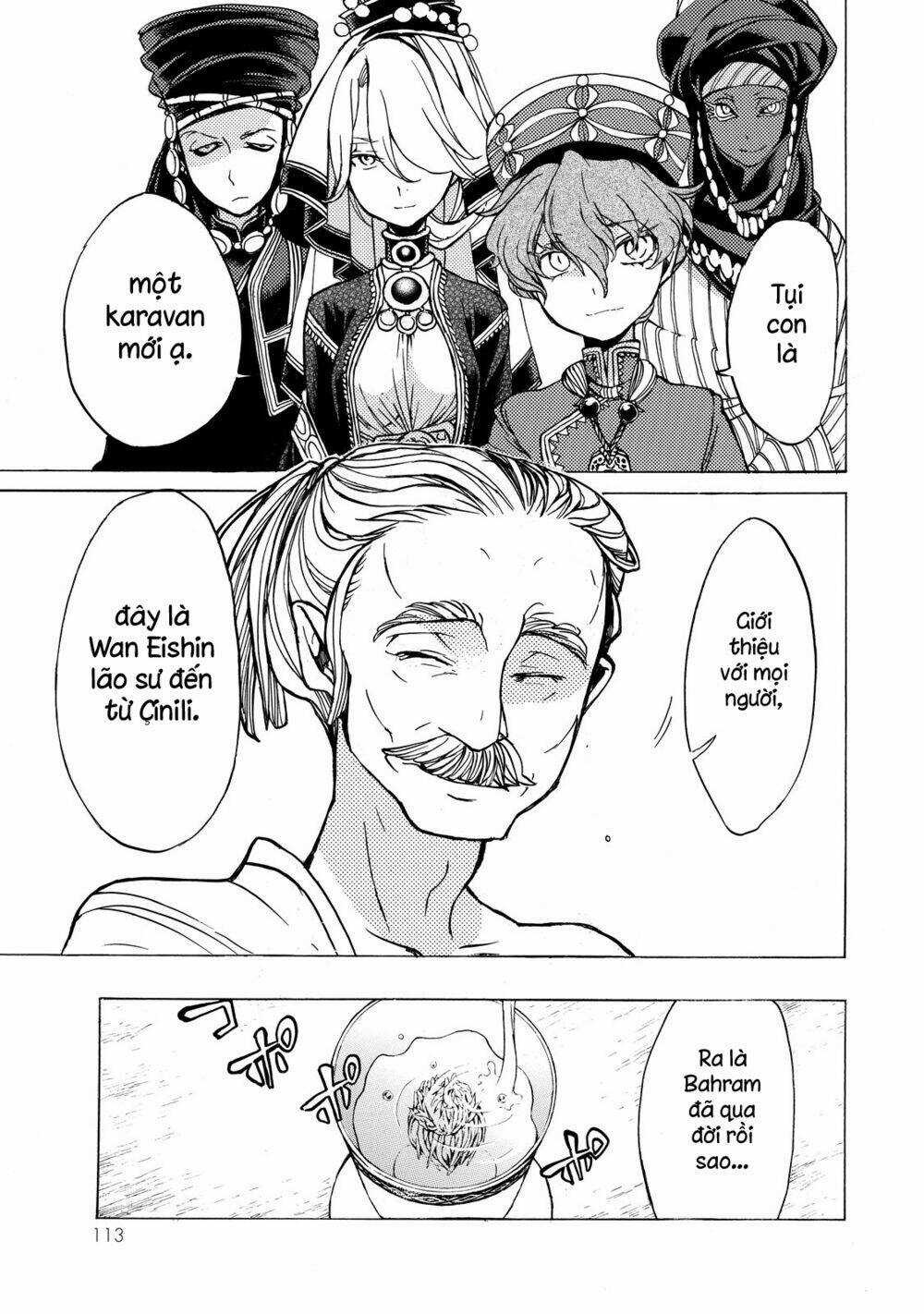 Biên Sử Của Cuộc Chiến Chapter 39 trang 9