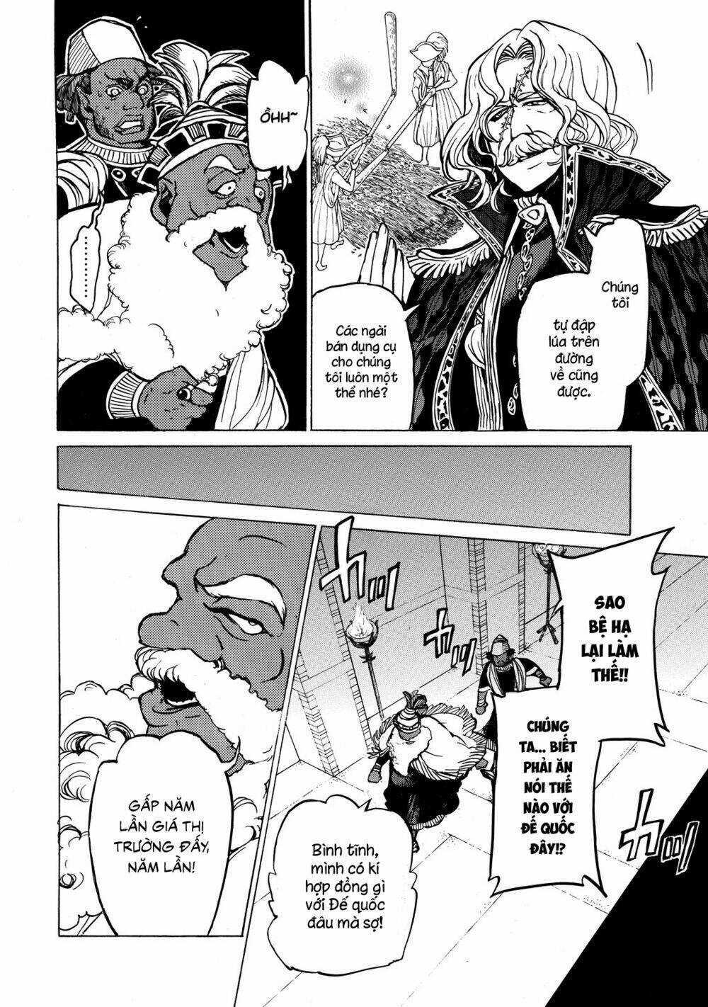 Biên Sử Của Cuộc Chiến Chapter 40 trang 17