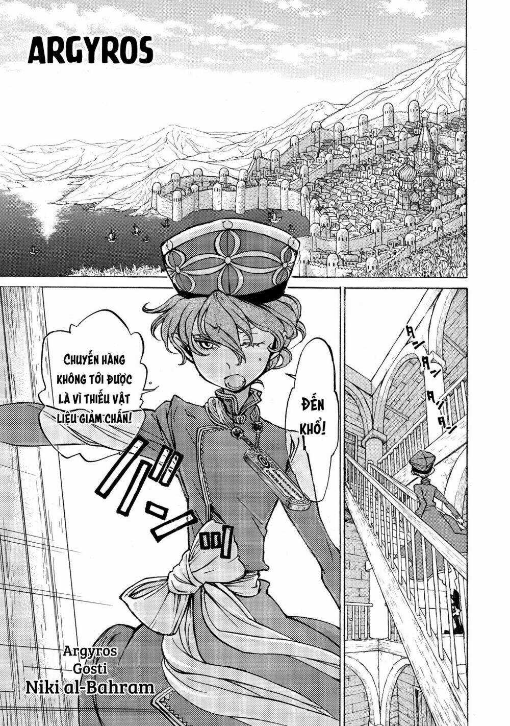 Biên Sử Của Cuộc Chiến Chapter 40 trang 5