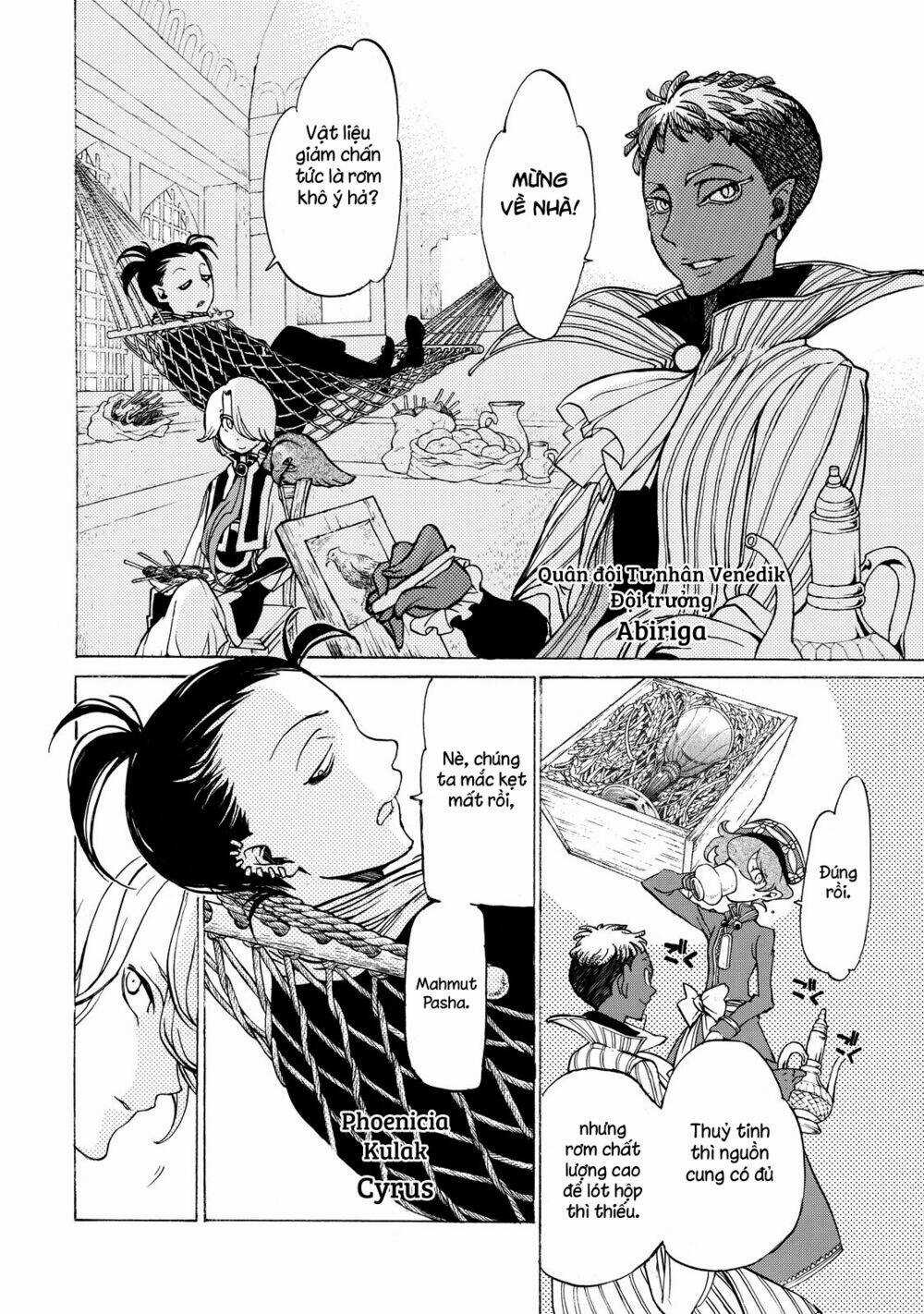 Biên Sử Của Cuộc Chiến Chapter 40 trang 6