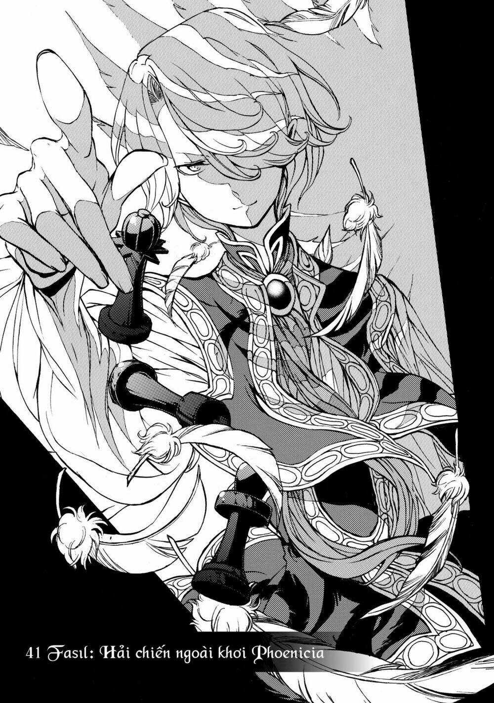 Biên Sử Của Cuộc Chiến Chapter 41 trang 1