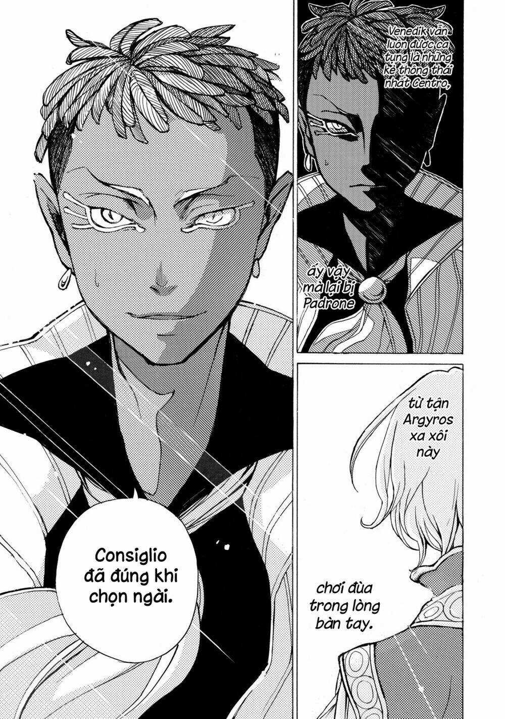 Biên Sử Của Cuộc Chiến Chapter 41 trang 25