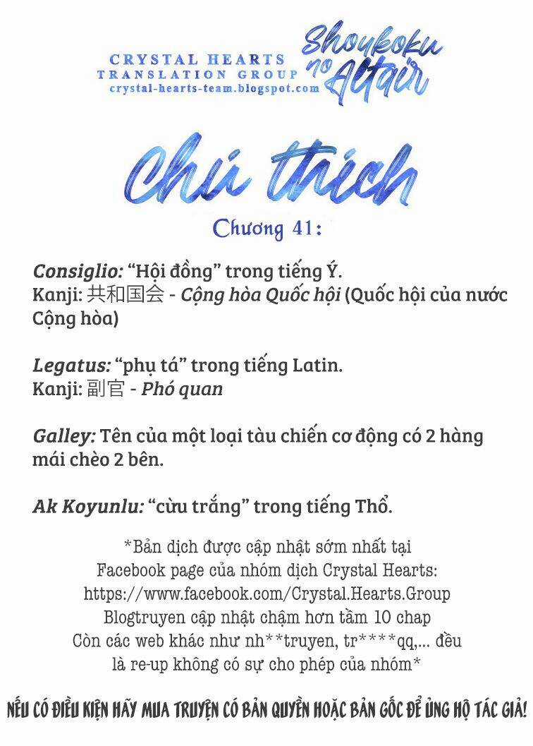 Biên Sử Của Cuộc Chiến Chapter 41 trang 27