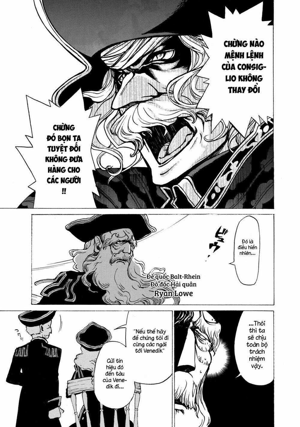 Biên Sử Của Cuộc Chiến Chapter 41 trang 3