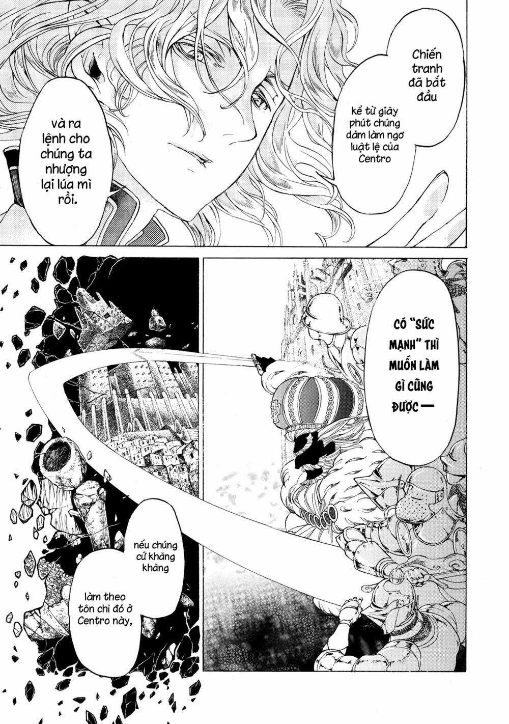 Biên Sử Của Cuộc Chiến Chapter 42 trang 15