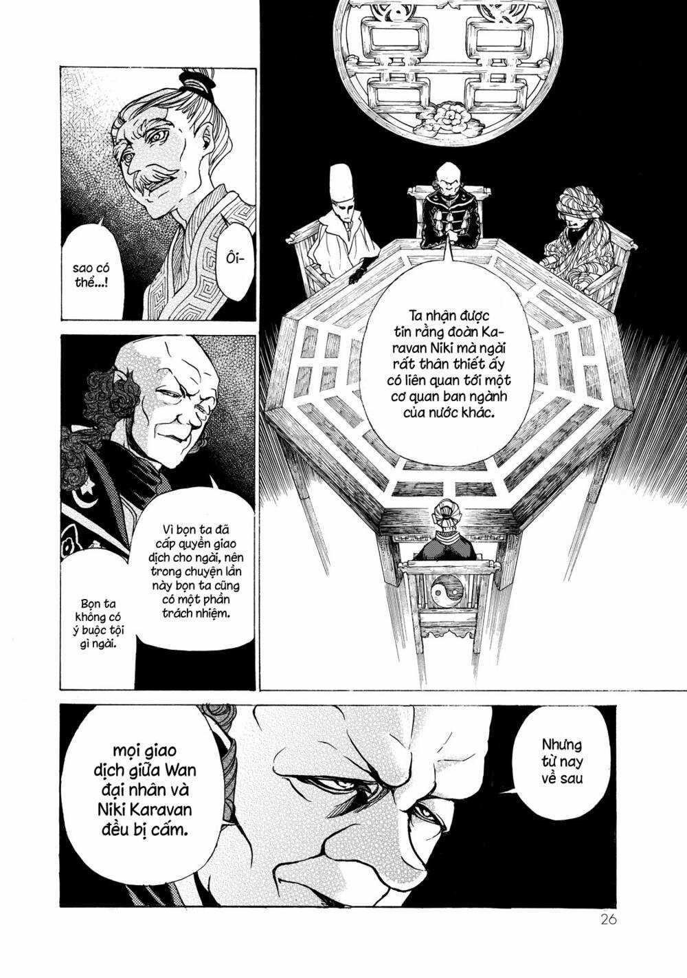 Biên Sử Của Cuộc Chiến Chapter 42 trang 26