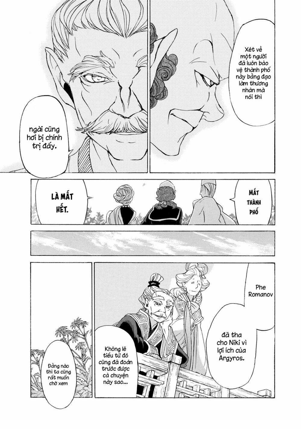 Biên Sử Của Cuộc Chiến Chapter 42 trang 29