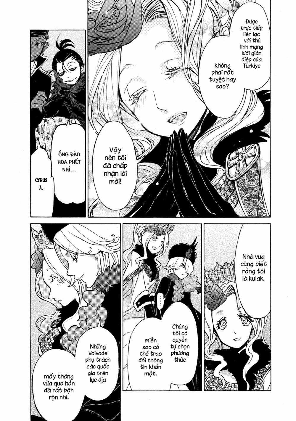 Biên Sử Của Cuộc Chiến Chapter 43 trang 16