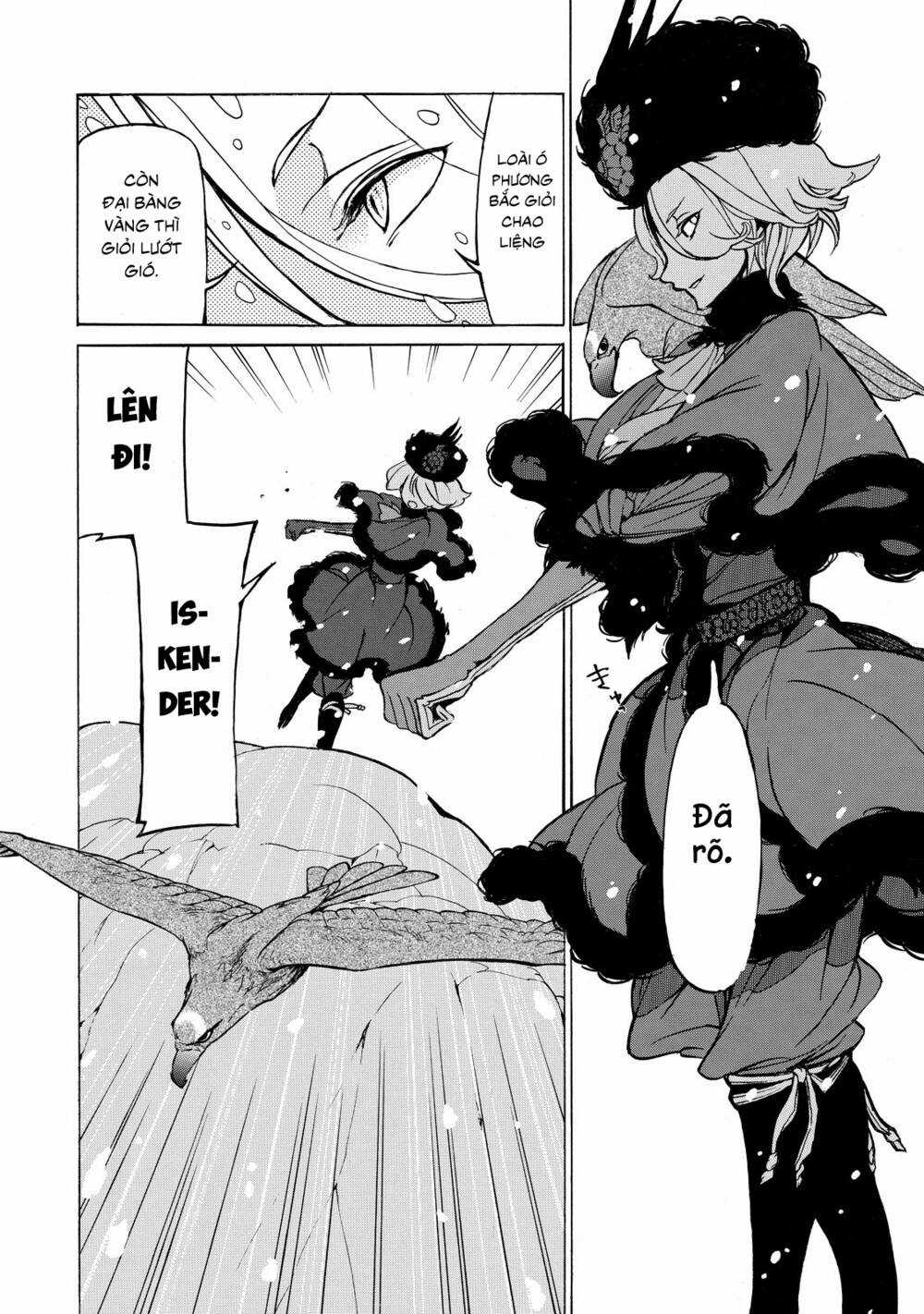 Biên Sử Của Cuộc Chiến Chapter 43 trang 26