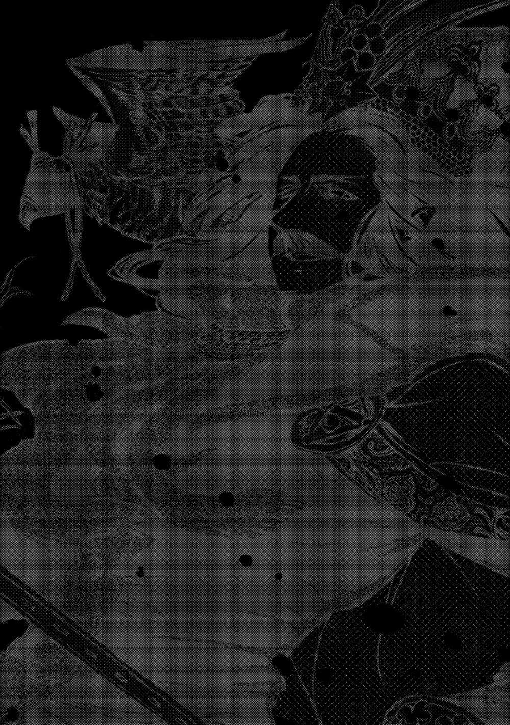 Biên Sử Của Cuộc Chiến Chapter 43 trang 33