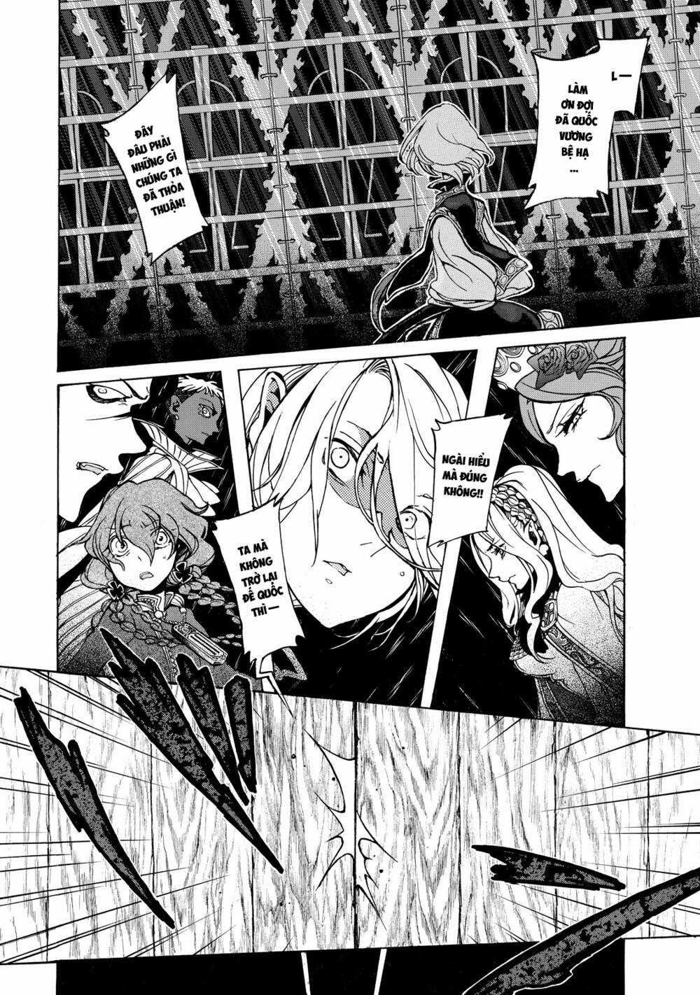 Biên Sử Của Cuộc Chiến Chapter 45 trang 27