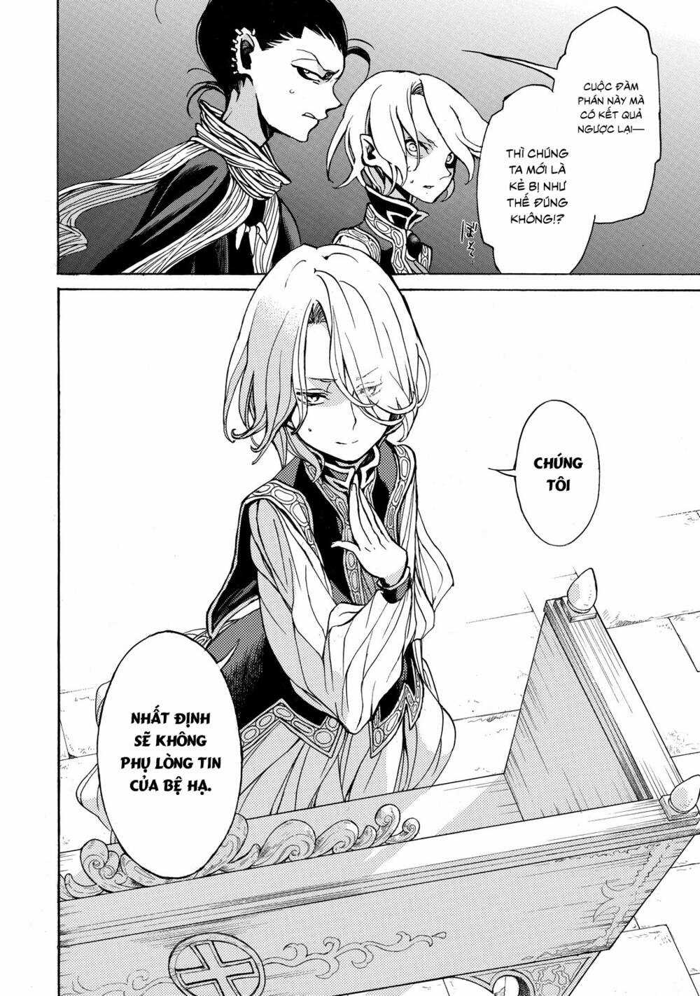 Biên Sử Của Cuộc Chiến Chapter 45 trang 29