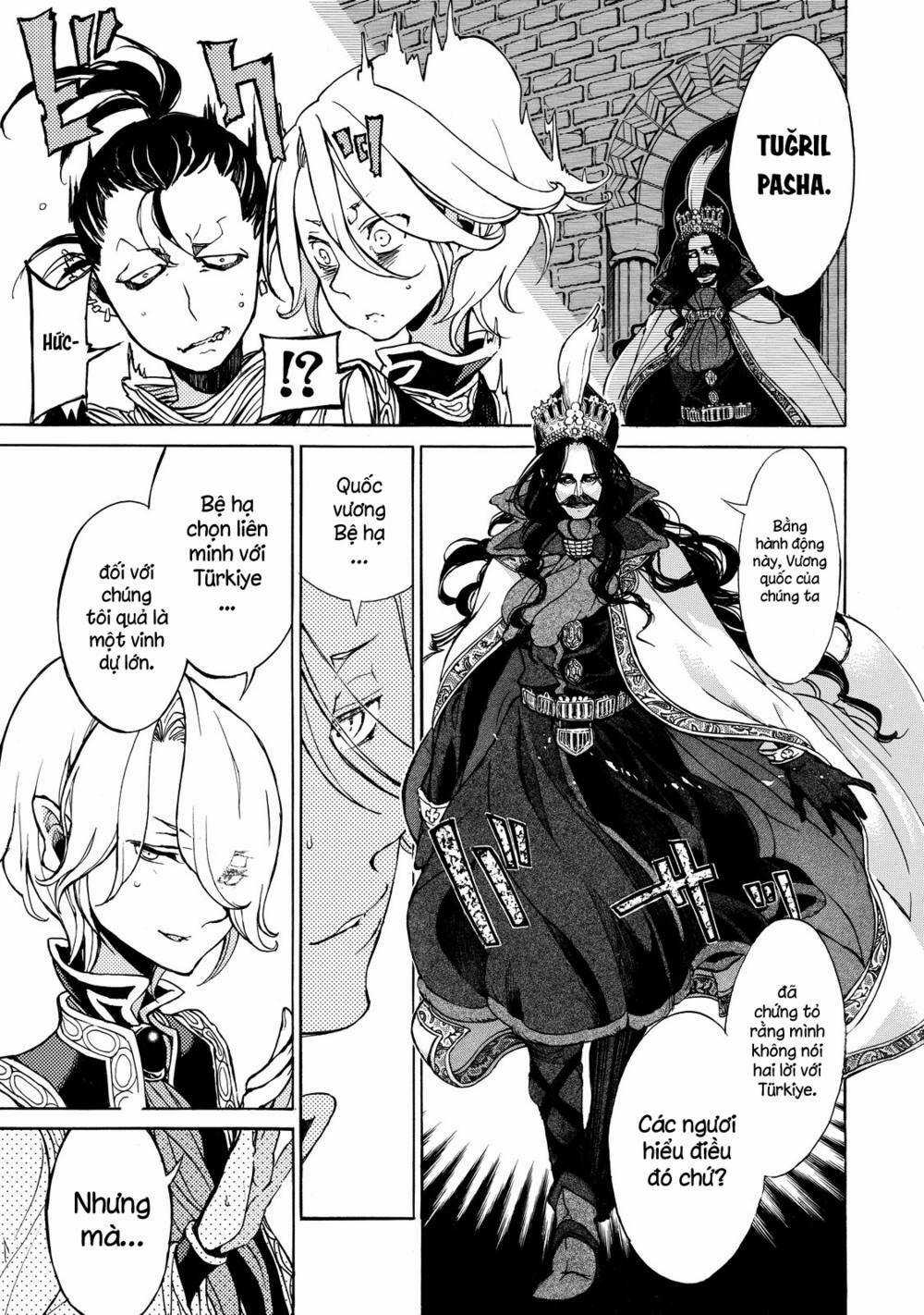 Biên Sử Của Cuộc Chiến Chapter 46 trang 18